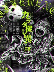 深海图书馆封面