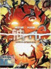 城市漫游者节目图